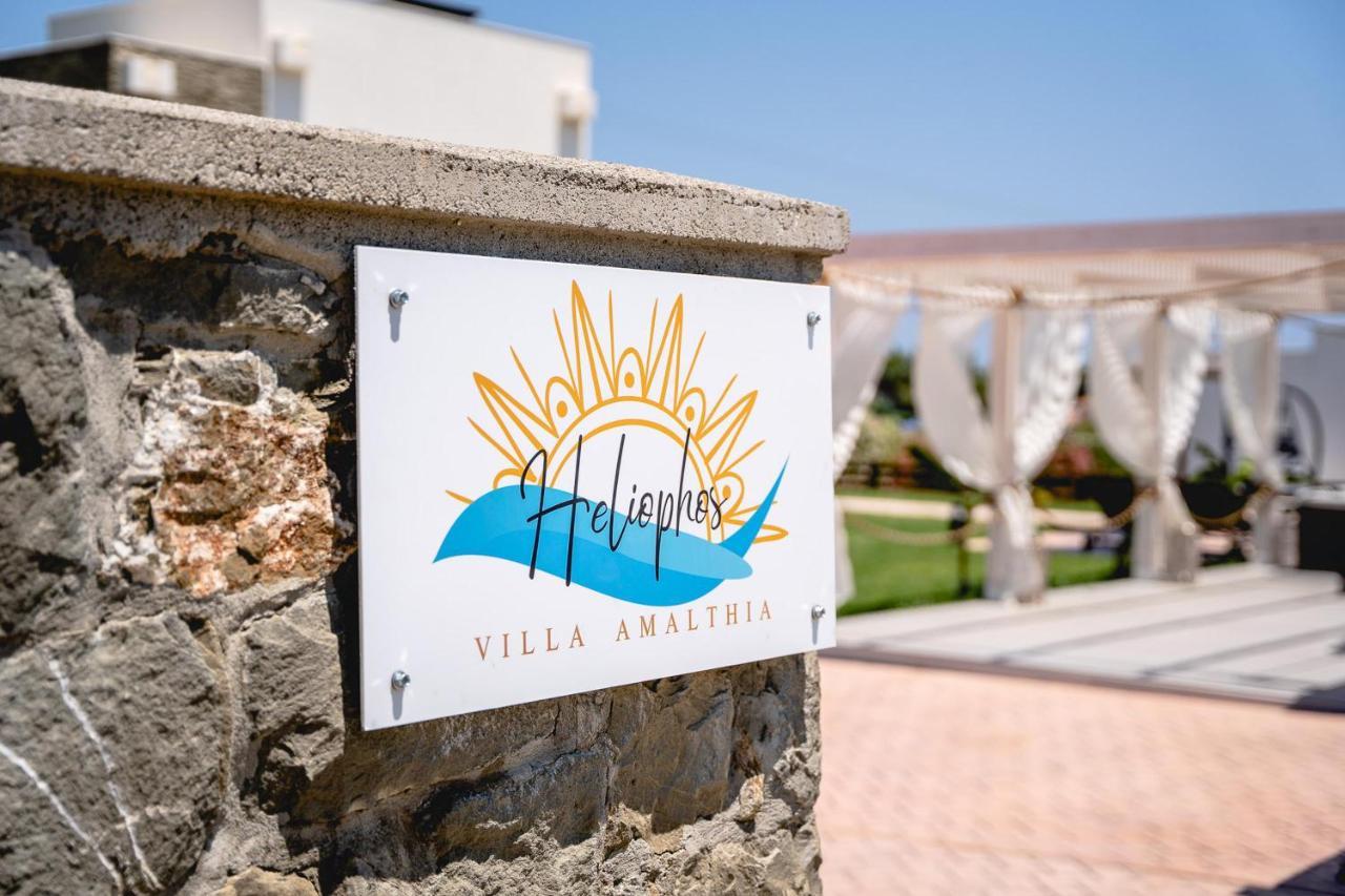 Heliophos Villa Amalthia Киотари Экстерьер фото